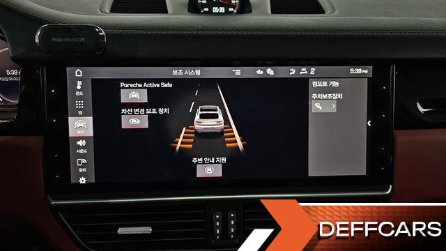 Porsche CAYENNE 3.0 Coupe купить на сайте DeffCars