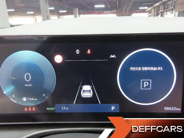 Hyundai TUCSON HEV 1.6 4WD Inspiration купить на сайте DeffCars