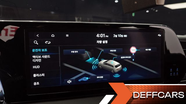 Hyundai PALISADE Gasoline 3.8 4WD Calligraphy Black Edition купить на сайте DeffCars