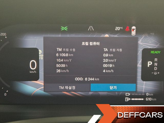 Volvo XC90 T8 Ultra Dark Hybrid купить на сайте DeffCars