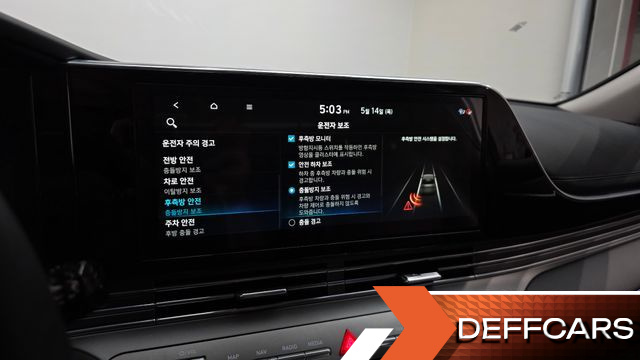 Hyundai GRANDEUR Exclusive купить на сайте DeffCars