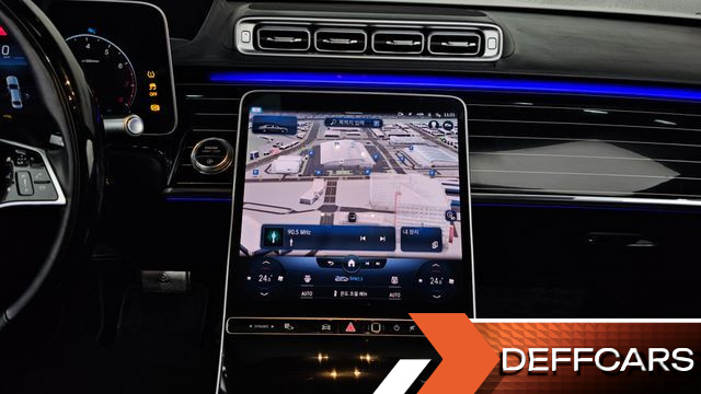 Mercedes S-CLASS Maybach S580 4MATIC купить на сайте DeffCars