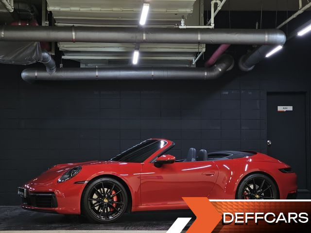 Porsche 911 Carrera S Cabriolet купить на сайте DeffCars