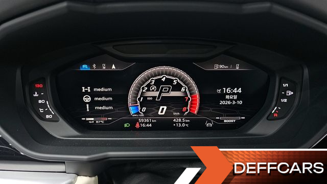 Lamborghini URUS 4.0 V8 купить на сайте DeffCars