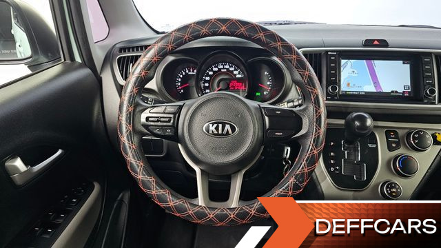 Kia RAY Trendy купить на сайте DeffCars