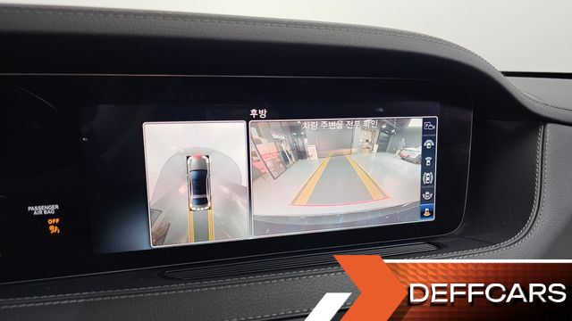 Mercedes S-CLASS S350 d 4MATIC купить на сайте DeffCars