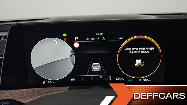Kia K8 2.5 Gasoline 2WD Noblesse купить на сайте DeffCars