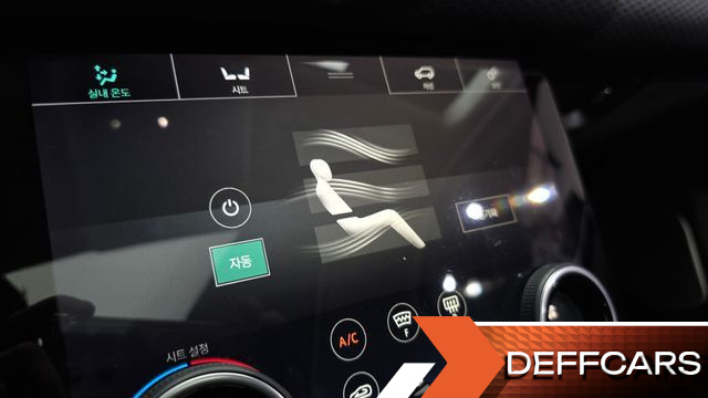 Land Rover RANGE ROVER VELAR 2.0 D240 SE купить на сайте DeffCars