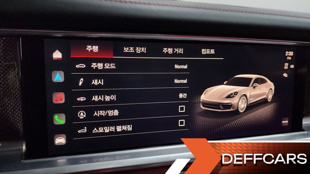 Porsche PANAMERA 2.9 AWD Platinum Edition купить на сайте DeffCars