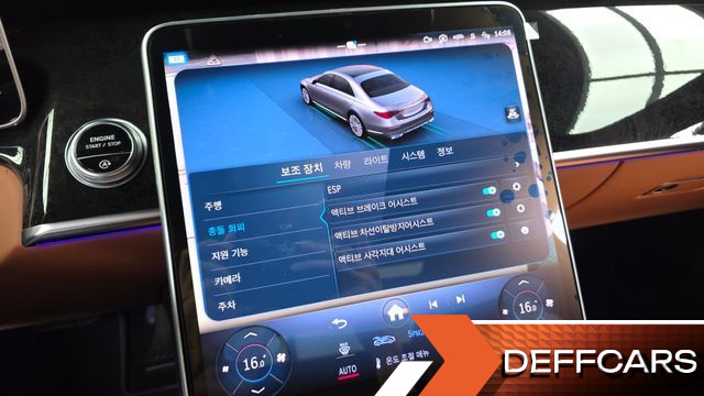 Mercedes S-CLASS S580L 4MATIC купить на сайте DeffCars