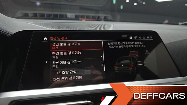 BMW 4-SERIES M440i xDrive Online Exclusive Coupe купить на сайте DeffCars
