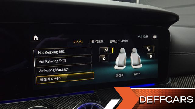 Mercedes AMG GT 4Door 43 4MATIC+ Dynamic купить на сайте DeffCars