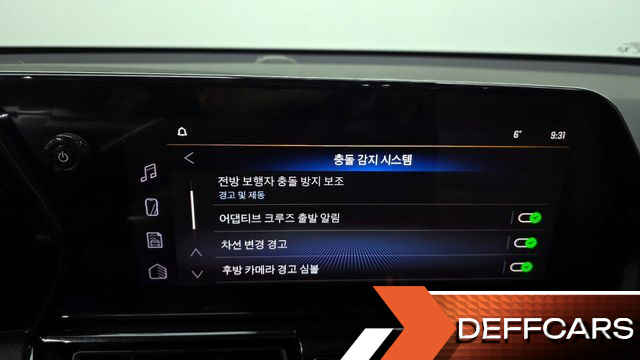 ChevroletGMDaewoo TRAILBLAZER 1.3 Turbo 2WD RS купить на сайте DeffCars