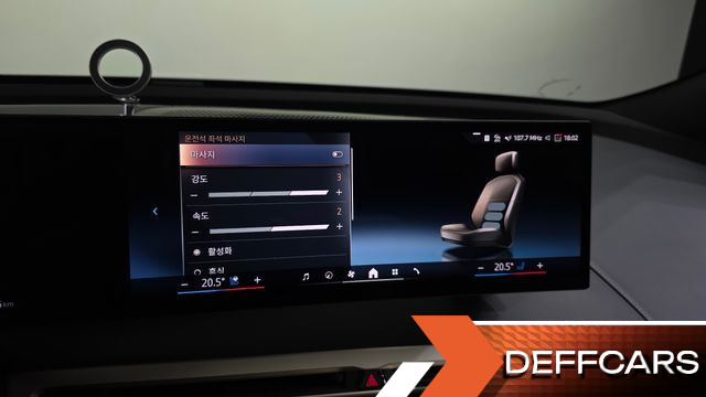 BMW IX xDrive50 Sports Plus купить на сайте DeffCars