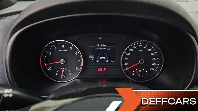 Kia SPORTAGE Gasoline Signature купить на сайте DeffCars