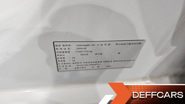 Volkswagen JETTA 1.5 TSI Prestige купить на сайте DeffCars