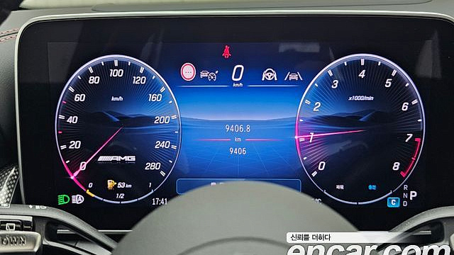 Mercedes GLC-CLASS AMG GLC43 4MATIC купить на сайте DeffCars