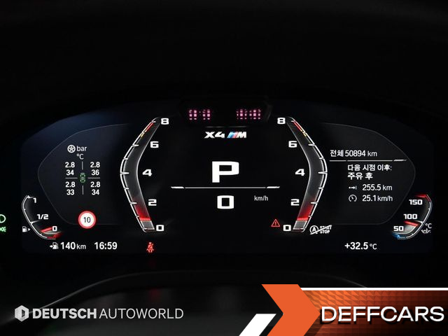 BMW X4M 3.0 Competition купить на сайте DeffCars
