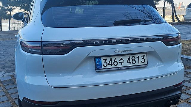 Porsche CAYENNE 3.0 купить на сайте DeffCars