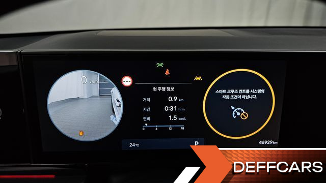 Hyundai GRANDEUR 2,5 Gasoline 2WD Calligraphy купить на сайте DeffCars