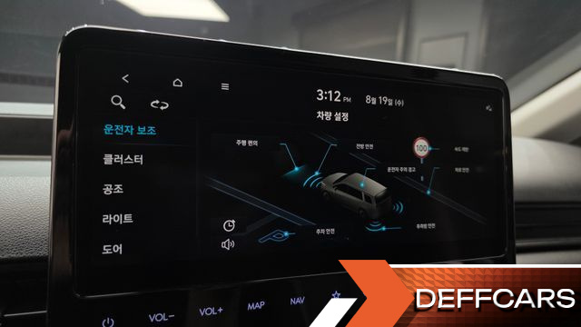 Hyundai STARIA Cargo 3-Seater Smart купить на сайте DeffCars