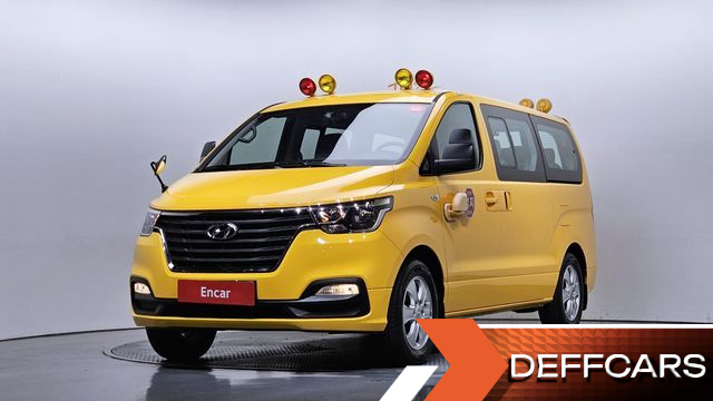 Hyundai STAREX School Bus LPi купить на сайте DeffCars
