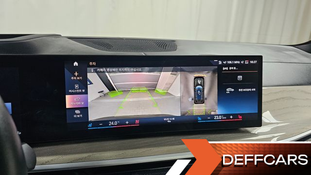 BMW X7 xDrive 40i Design Pure Excellence 6-Seater купить на сайте DeffCars