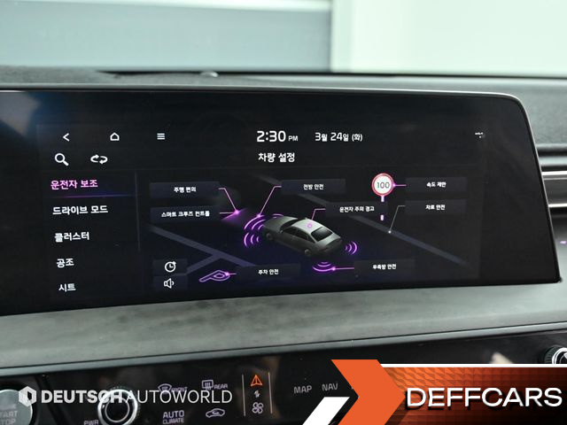 Kia K8 2.5 Gasoline 2WD Noblesse купить на сайте DeffCars