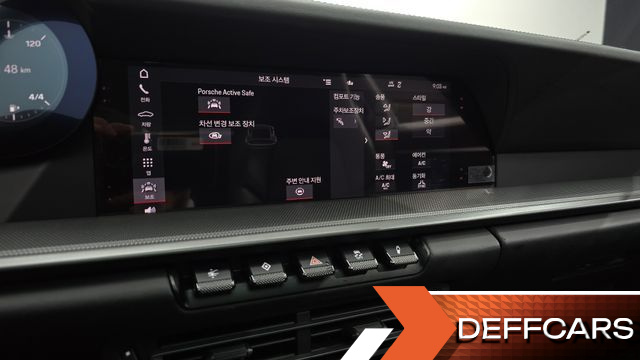 Porsche 911 Carrera купить на сайте DeffCars