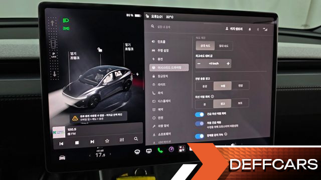 Tesla MODEL Y RWD купить на сайте DeffCars