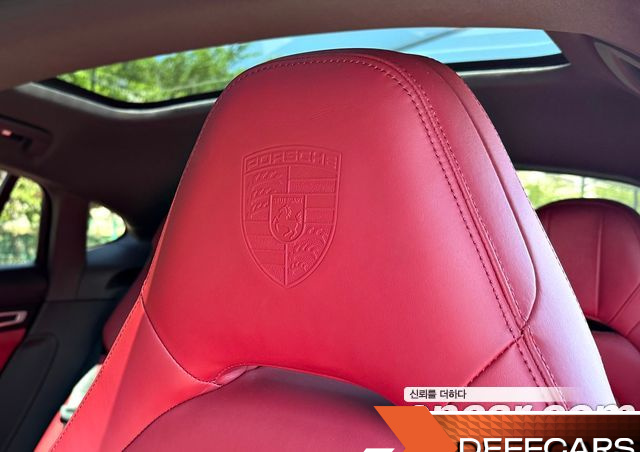Porsche PANAMERA 2.9 AWD Platinum Edition купить на сайте DeffCars
