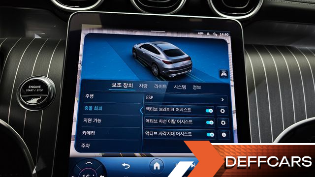 Mercedes GLC-CLASS GLC300 4MATIC Coupe купить на сайте DeffCars