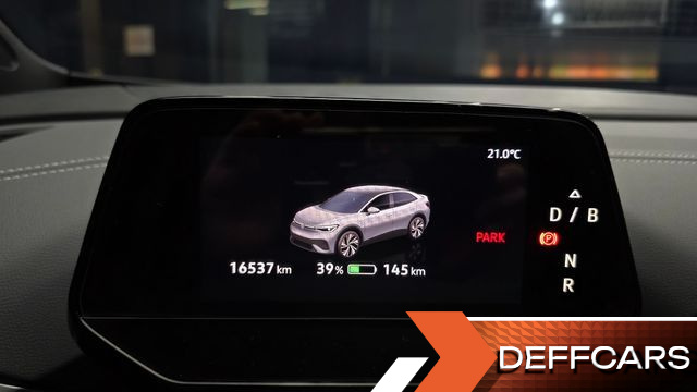 Volkswagen ID.5 Pro купить на сайте DeffCars