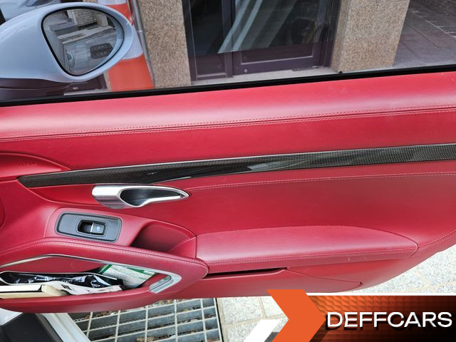 Porsche 718 2.5 GTS купить на сайте DeffCars
