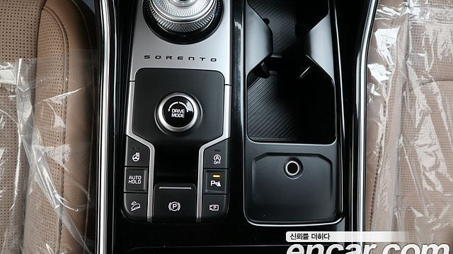Kia SORENTO Gasoline 2.5T 2WD Signature купить на сайте DeffCars