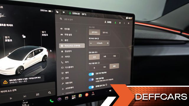 Tesla MODEL 3 RWD купить на сайте DeffCars
