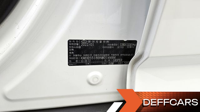 Hyundai CASPER Inspiration купить на сайте DeffCars
