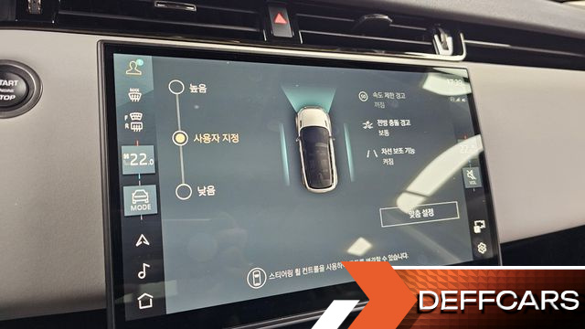 Land Rover RANGE ROVER EVOQUE P250 S купить на сайте DeffCars