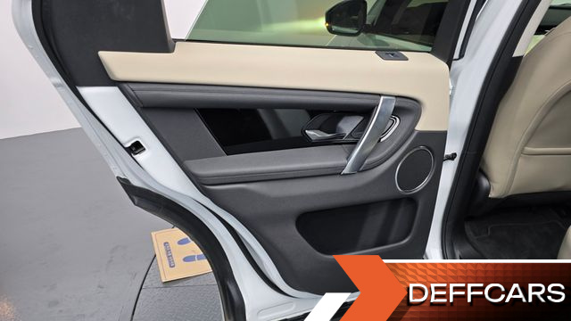 Land Rover DISCOVERY SPORT P250 S купить на сайте DeffCars