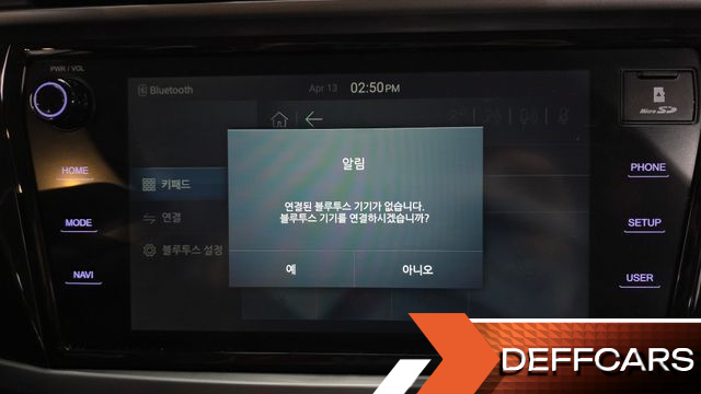 Ssangyong KORANDO Gasoline 1.5 2WD C5 купить на сайте DeffCars