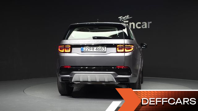 Land Rover DISCOVERY SPORT P250 S купить на сайте DeffCars