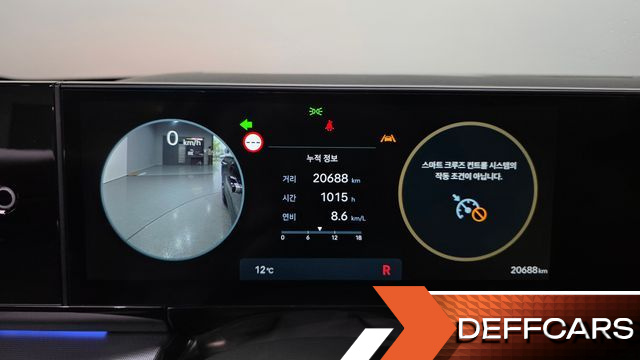 Hyundai GRANDEUR 2,5 Gasoline 2WD Exclusive купить на сайте DeffCars