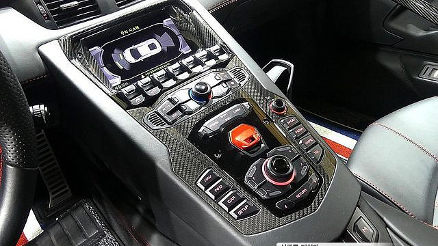 Lamborghini AVENTADOR S LP740-4 купить на сайте DeffCars