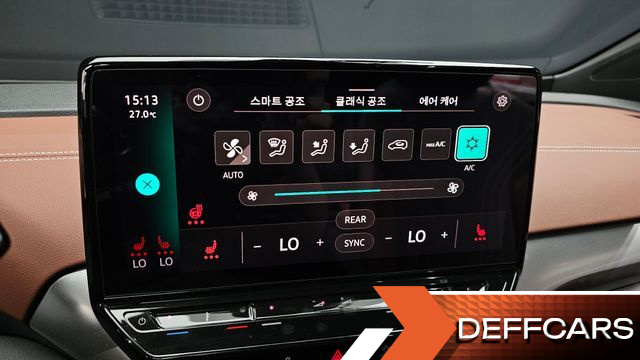Volkswagen ID.4 Pro купить на сайте DeffCars