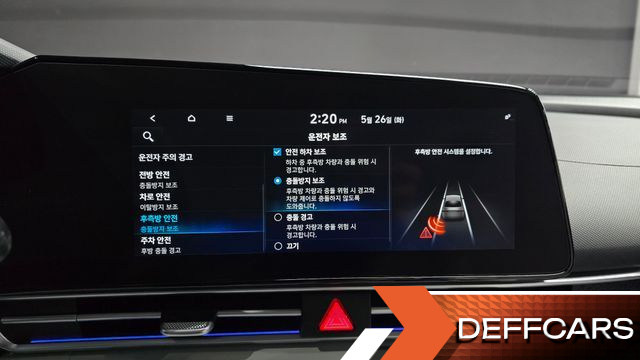 Hyundai AVANTE 1.6 Inspiration купить на сайте DeffCars