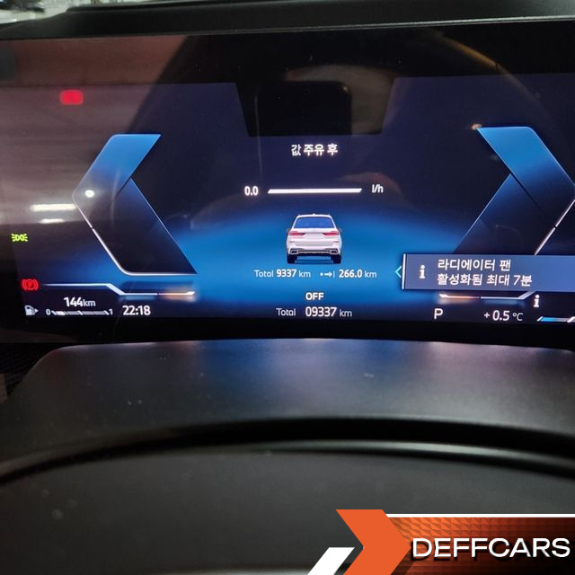 BMW X7 xDrive 40d M Sport 7 STR купить на сайте DeffCars