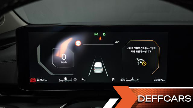 Kia CARNIVAL 9-Seater Prestige купить на сайте DeffCars