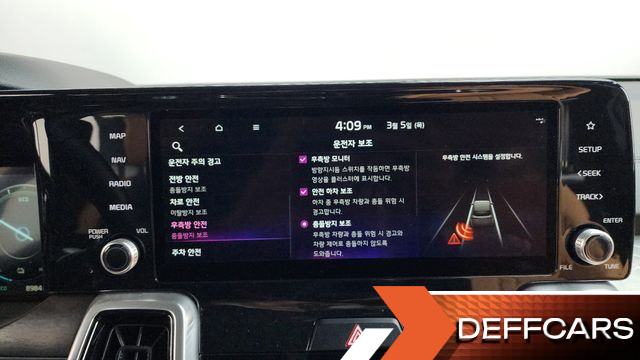 Kia SORENTO HEV 1.6 2WD Noblesse купить на сайте DeffCars