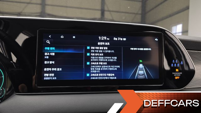 Hyundai PALISADE Diesel 2.2 2WD Prestige купить на сайте DeffCars