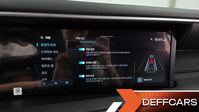 Hyundai PALISADE Gasoline 2.5T 2WD 9-Seater Exclusive купить на сайте DeffCars